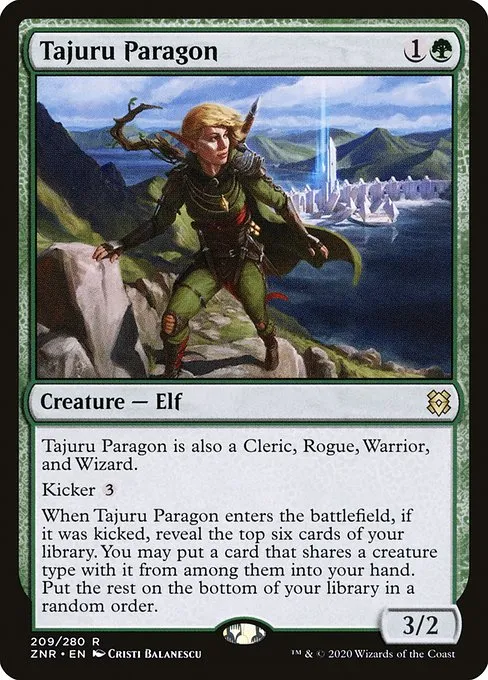 Tajuru Paragon · Zendikar Rising 209/407
