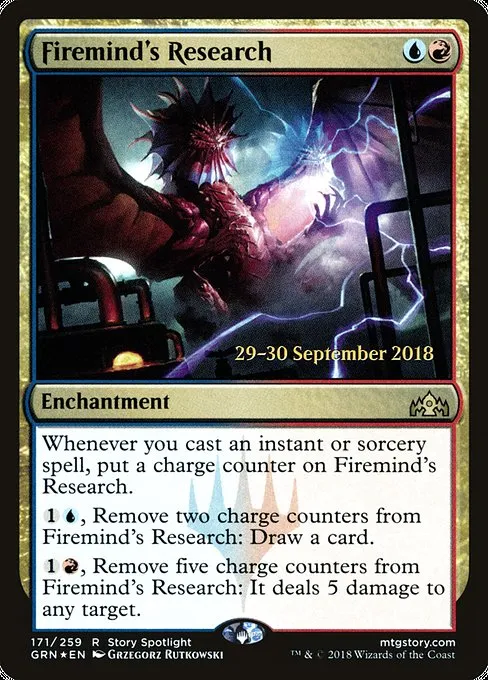 Firemind's Research · Guilds of Ravnica Promos 171s/84