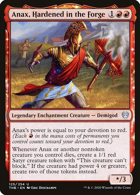 Anax, Hardened in the Forge · Theros Beyond Death 125/358