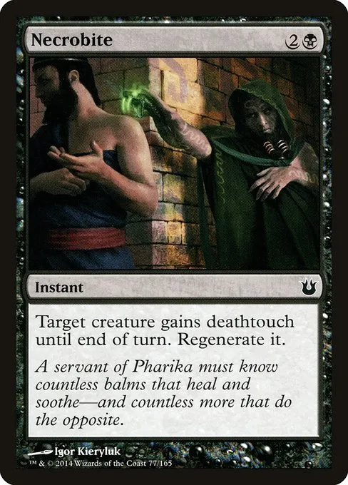 Necrobite · Born of the Gods 77/165