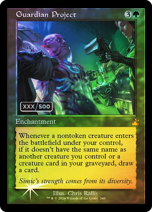 Guardian Project · Ravnica Remastered 349z/531