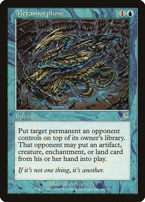 Metamorphose · Scourge 40/143