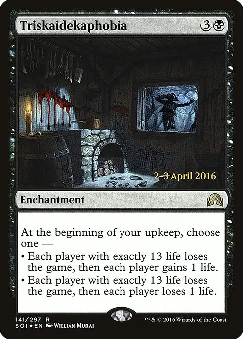 Triskaidekaphobia · Shadows over Innistrad Promos 141s/90