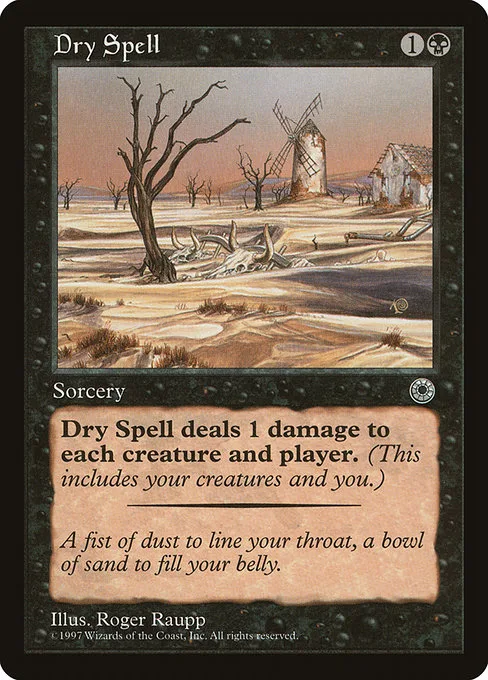 Dry Spell · Portal 90/257