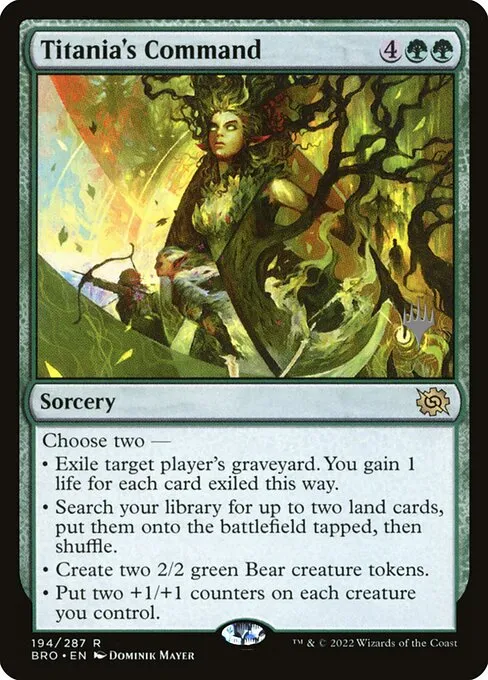 Titania's Command · The Brothers' War Promos 194p/171