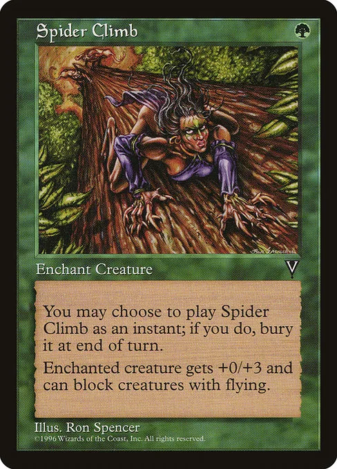 Spider Climb · Visions 120/167
