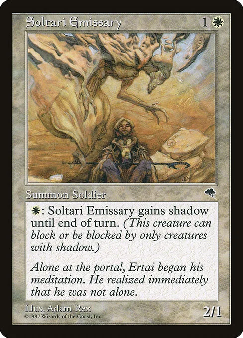 Soltari Emissary · Tempest 42/350