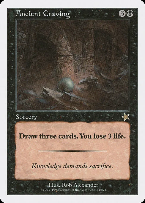 Ancient Craving · Starter 1999 64/173