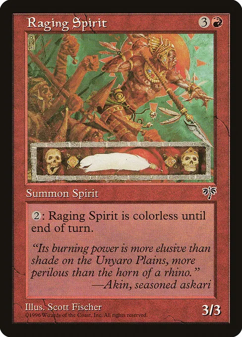 Raging Spirit · Mirage 188/353