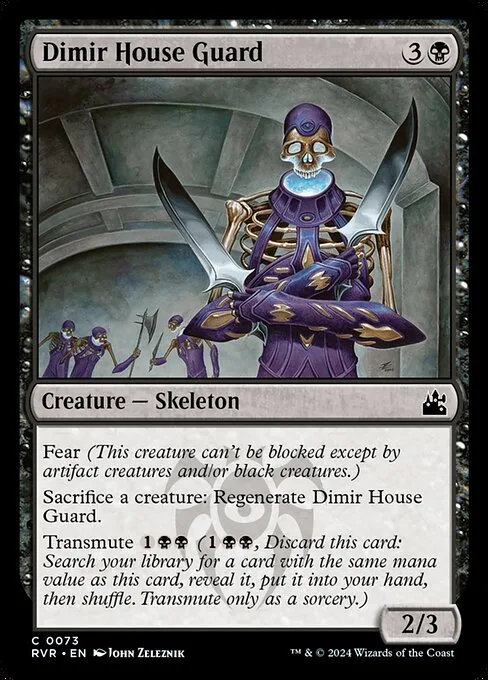 Dimir House Guard · Ravnica Remastered 73/531
