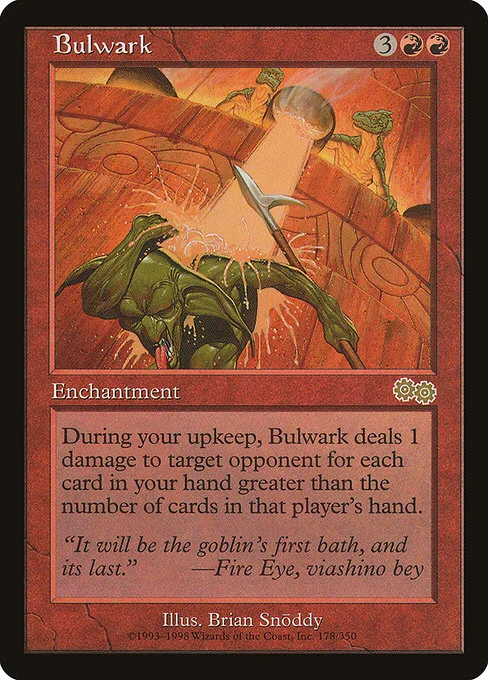 Bulwark · Urza's Saga 178/357