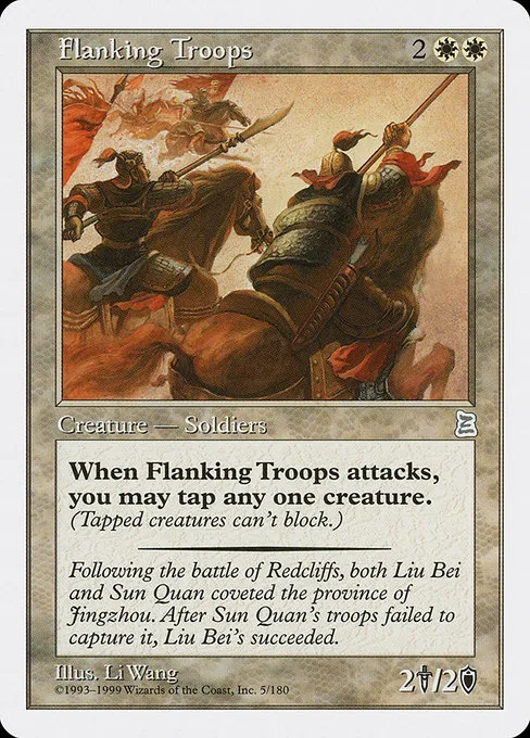 Flanking Troops · Portal Three Kingdoms 5/180