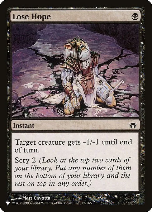 Lose Hope · The List 5DN-52/5050