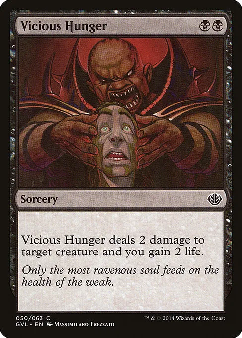 Vicious Hunger · Duel Decks Anthology: Garruk vs. Liliana 50/63