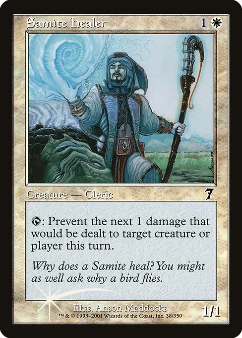 Samite Healer · Seventh Edition 38★/708