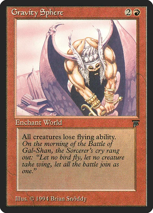 Gravity Sphere · Legends 151/310