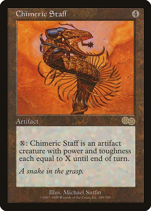Chimeric Staff · Urza's Saga 288/357