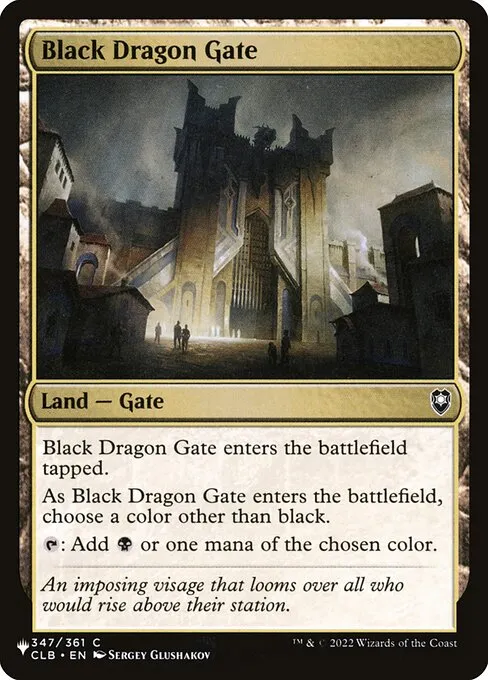 Black Dragon Gate · The List CLB-347/5050