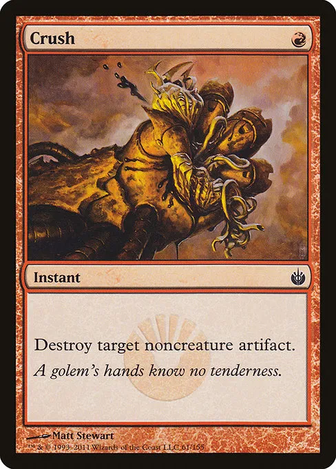 Crush · Mirrodin Besieged 61/155