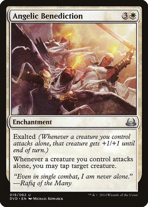 Angelic Benediction · Duel Decks Anthology: Divine vs. Demonic 19/62