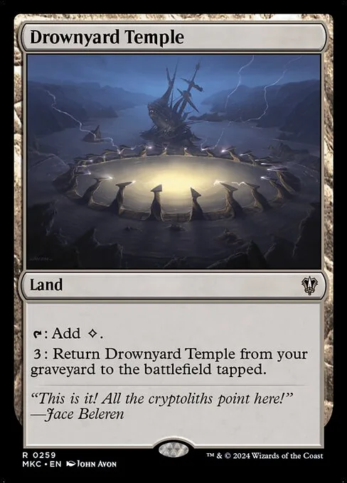 Drownyard Temple · Murders at Karlov Manor Commander 259/358