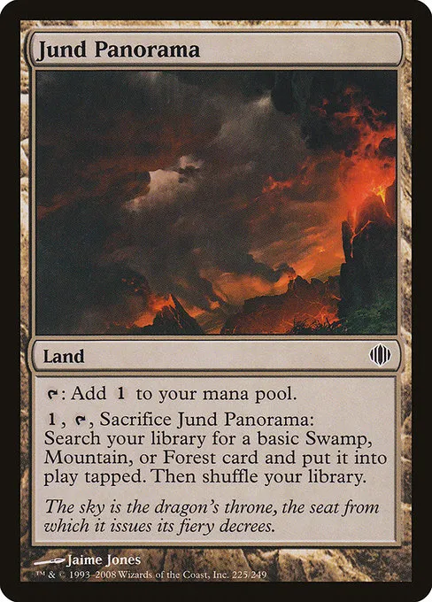 Jund Panorama · Shards of Alara 225/250