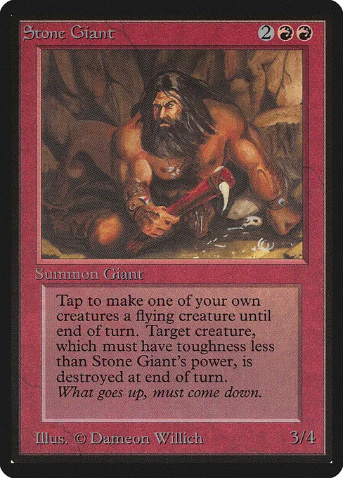 Stone Giant · Limited Edition Beta 177/302