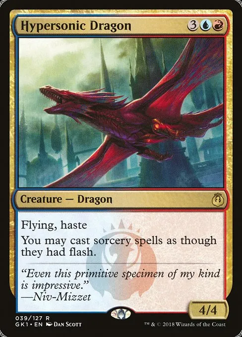 Hypersonic Dragon · GRN Guild Kit 39/127
