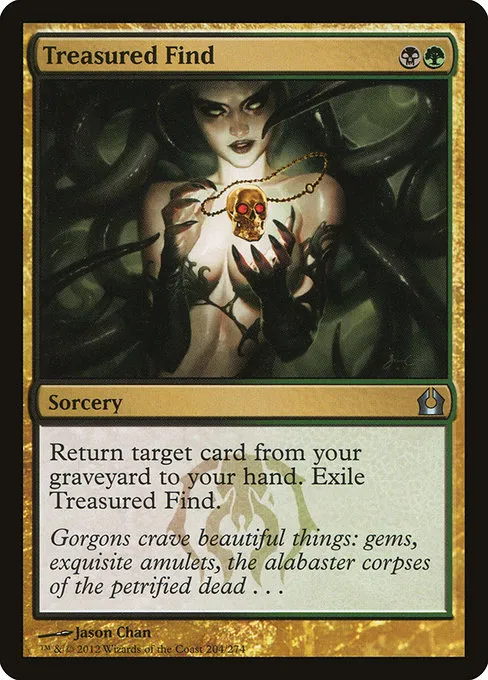 Treasured Find · Return to Ravnica 204/274