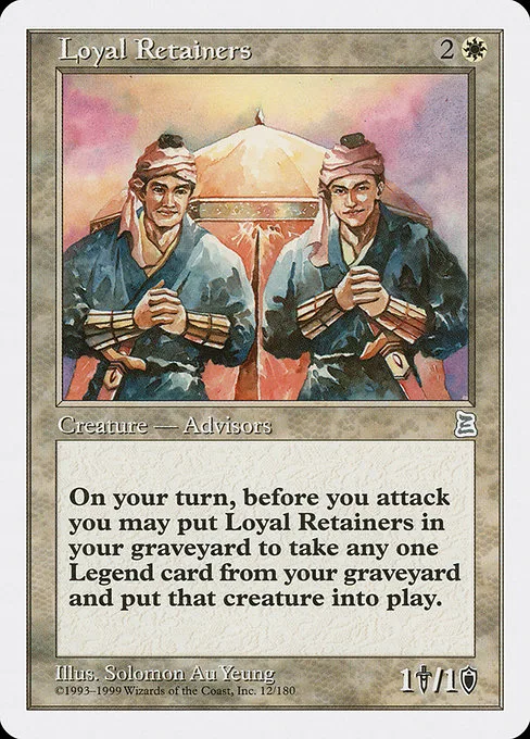 Loyal Retainers · Portal Three Kingdoms 12/180