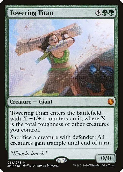 Towering Titan · Jumpstart 31/497