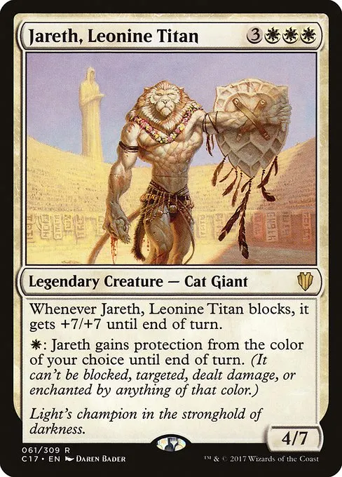 Jareth, Leonine Titan · Commander 2017 61/309