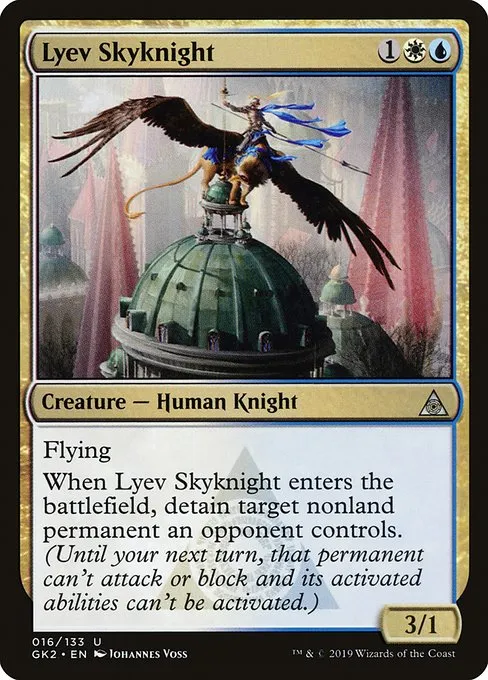 Lyev Skyknight · RNA Guild Kit 16/133