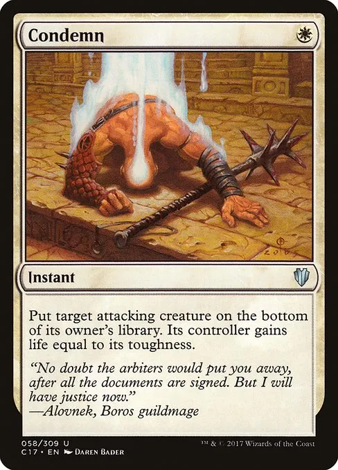 Condemn · Commander 2017 58/309