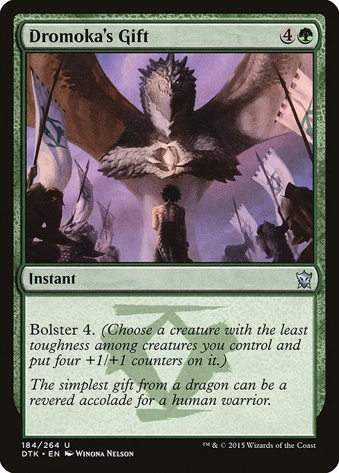 Dromoka's Gift · Dragons of Tarkir 184/264