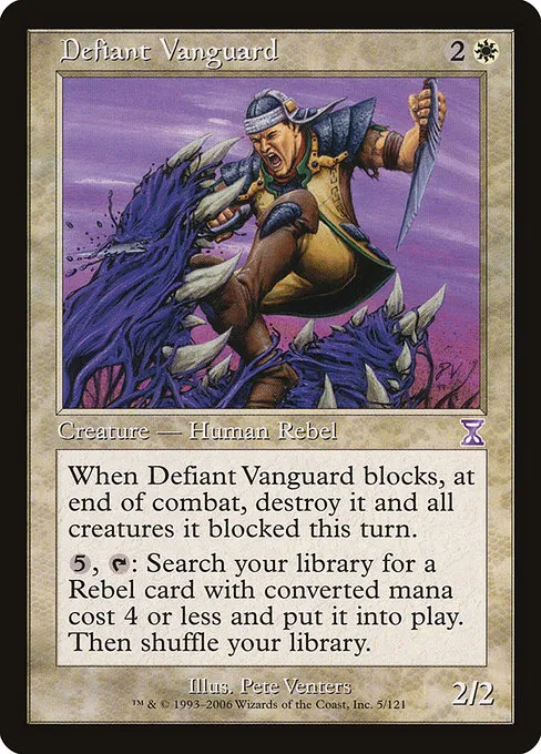 Defiant Vanguard · Time Spiral Timeshifted 5/121