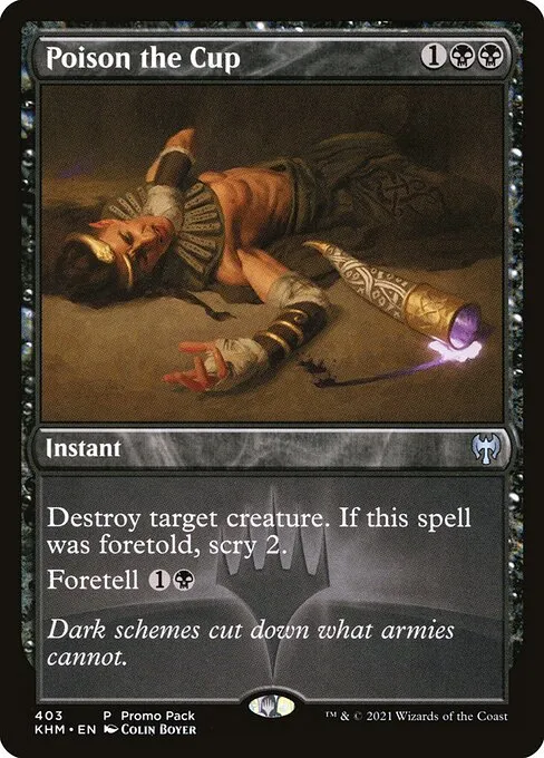 Poison the Cup · Kaldheim 403/425