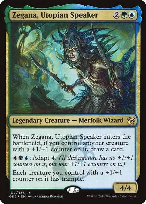 Zegana, Utopian Speaker · RNA Guild Kit 107/133
