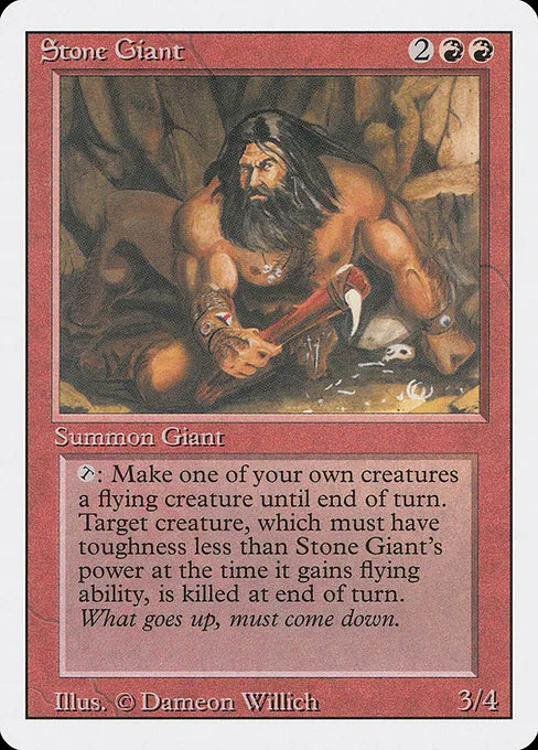 Stone Giant · Revised Edition 179/306