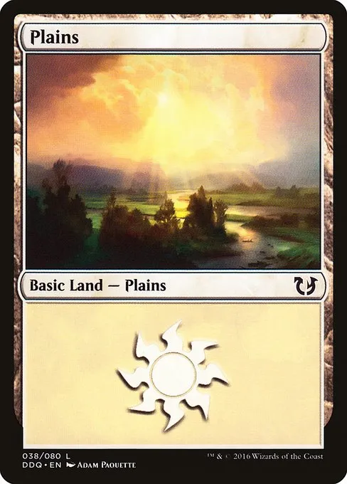 Plains · Duel Decks: Blessed vs. Cursed 38/80