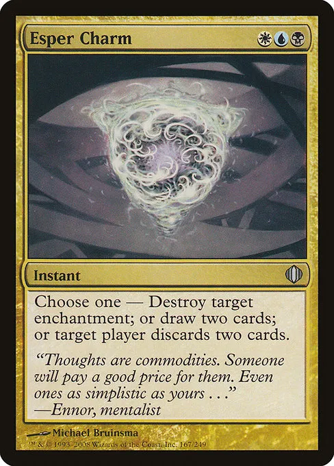 Esper Charm · Shards of Alara 167/250