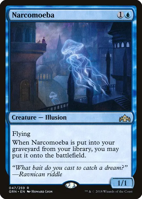 Narcomoeba · Guilds of Ravnica 47/273