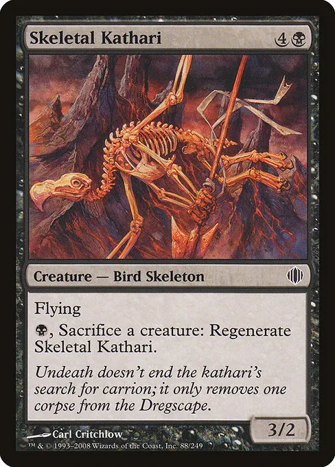Skeletal Kathari · Shards of Alara 88/250