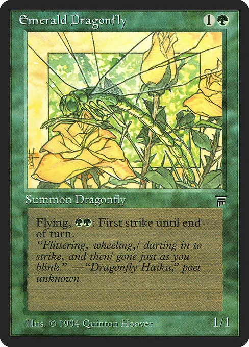 Emerald Dragonfly · Legends 184/310