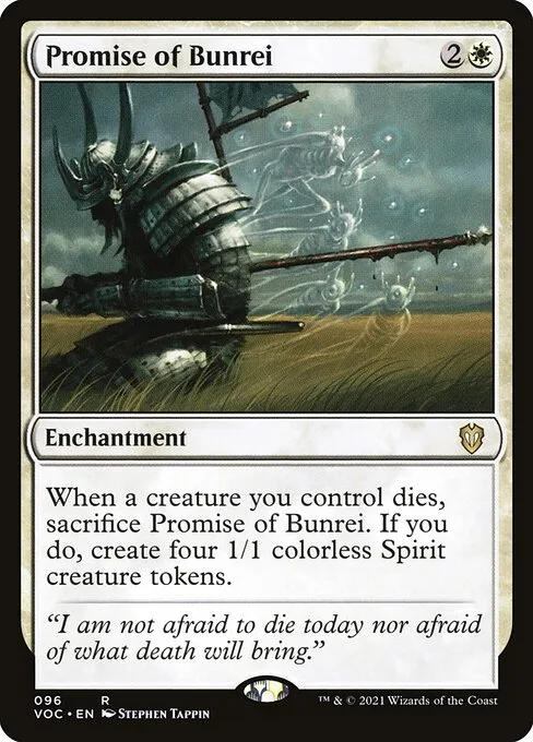 Promise of Bunrei · Crimson Vow Commander 96/188