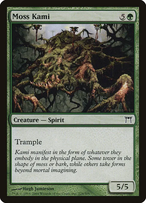 Moss Kami · Champions of Kamigawa 228/307
