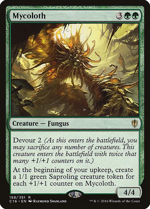 Mycoloth · Commander 2016 158/351