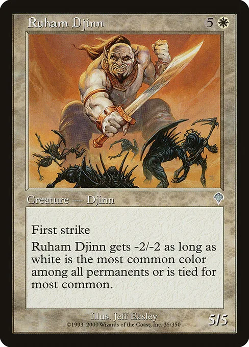 Ruham Djinn · Invasion 35/354