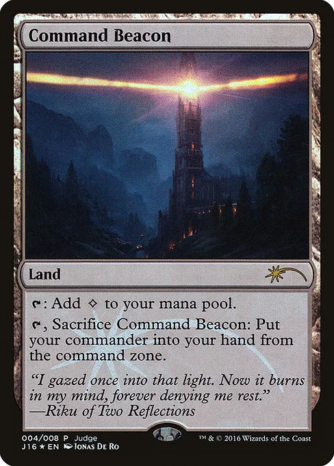 Command Beacon · Judge Gift Cards 2016 4/8