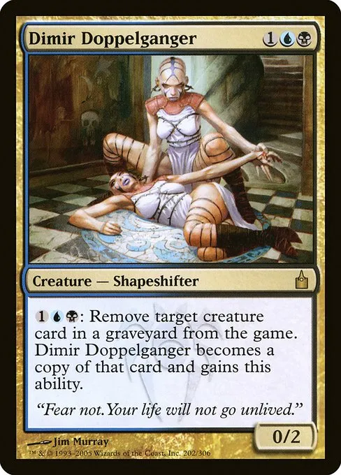 Dimir Doppelganger · Ravnica: City of Guilds 202/306